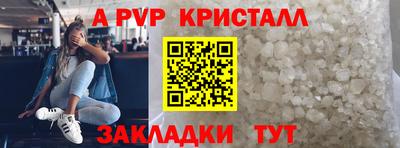 мдма Берёзовский