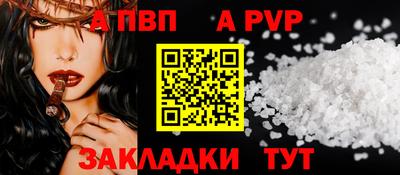 крисы Донской