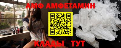 крисы Донской