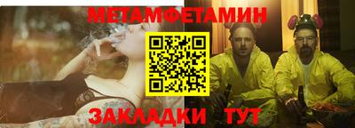 прущие крисы Дубна