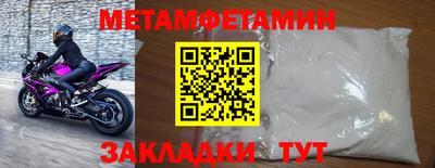 прущие крисы Дубна