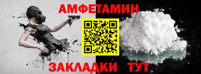 прущие крисы Дубна
