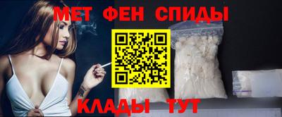синтетический гашиш Донецк