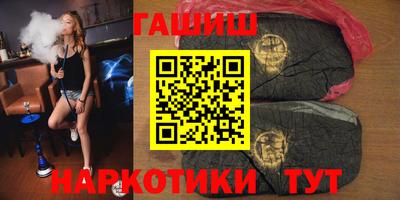 крисы Донской