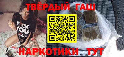 прущие крисы Дубна