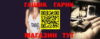 первитин Беслан