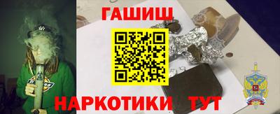 мдма Берёзовский