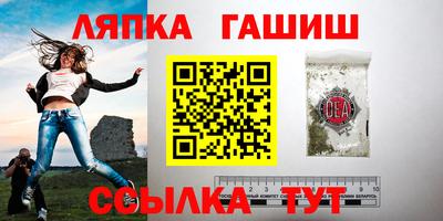 мдма Берёзовский