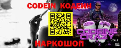 крисы Донской