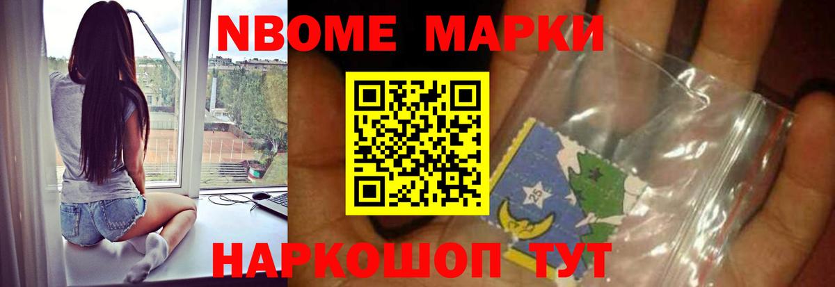 Лсд 25 экстази  LSD-25 экстази кислота  Можайск  Лсд 25 экстази ecstasy 